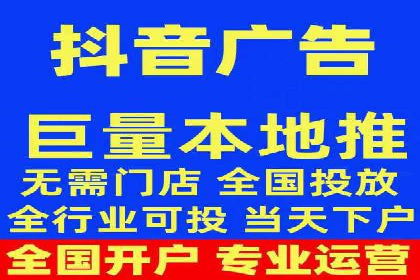 百度竞价推广实战技巧分享